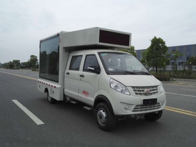 宣传车CLW5031XXCNJ5