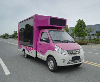 宣传车CLW5030XXCNJ5