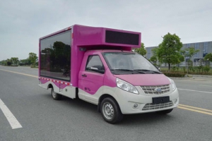 宣传车CLW5030XXCNJ5