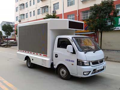 宣传车CLW5030XXCE5