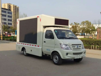 宣传车CLW5030XXCCH5