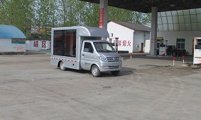 宣传车CLW5020XXC5