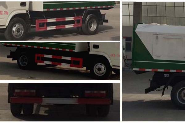 厢式垃圾车CLW5070ZXLT5