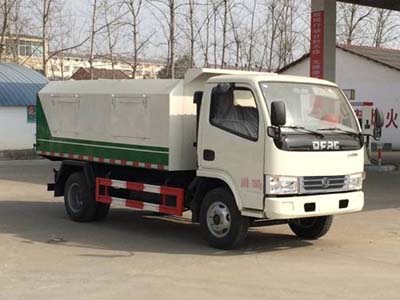 厢式垃圾车CLW5070ZXLD5