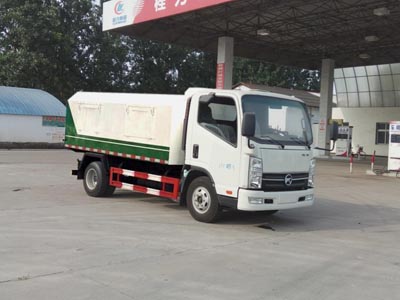 厢式垃圾车CLW5041ZXLK5