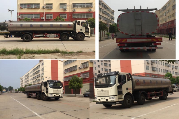 鲜奶运输车CLW5250GNYC5