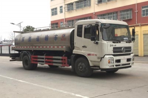 鲜奶运输车CLW5180GNYD5