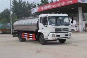 鲜奶运输车CLW5160GNYD5