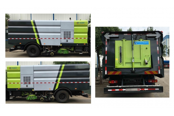 洗扫车CLW5182TXSD5