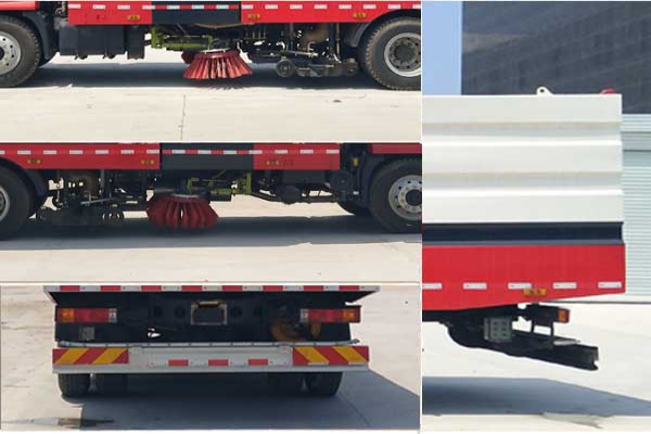 洗扫车CLW5160TXSSX5