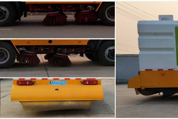 洗扫车CLW5160TXSE5