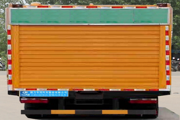 吸污净化车CLW5100TWJ5