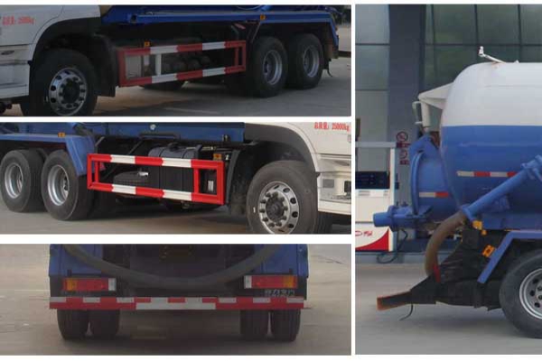 吸污车CLW5251GXWD5