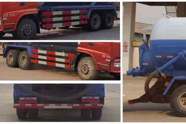 吸污车CLW5250GXWE5