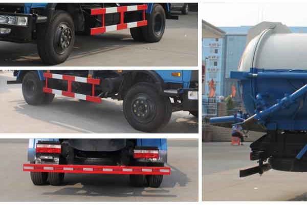 吸污车CLW5162GXWT5