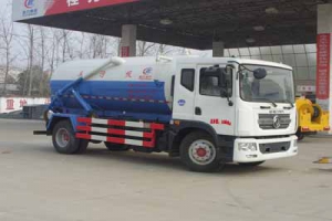 吸污车CLW5162GXWE5