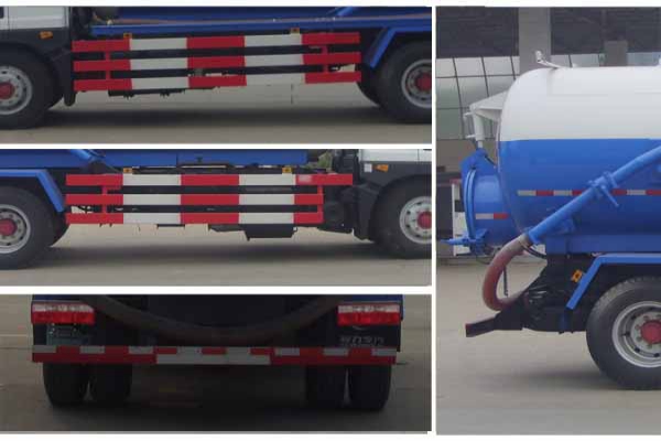 吸污车CLW5162GXWE5