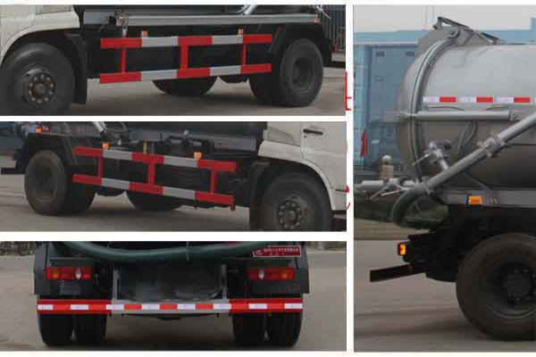 吸污车CLW5162GXWD5