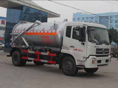 吸污车CLW5161GXWD5