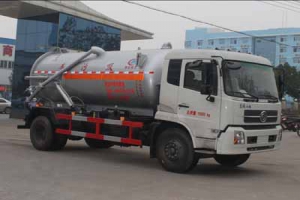 吸污车CLW5161GXWD5