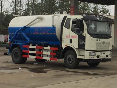 吸污车CLW5160GXWC5