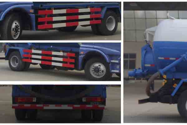 吸污车CLW5160GXWB5