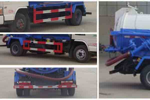 吸污车CLW5080GXWH5