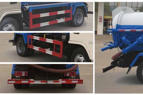 吸污车CLW5040GXWK5