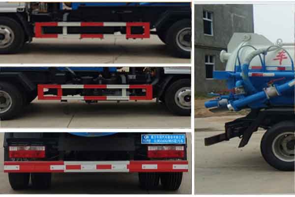 吸污车CLW5040GXWD5