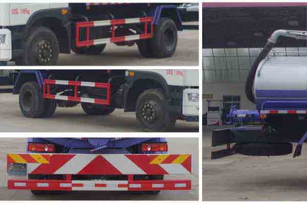 吸粪车CLW5120GXEE5