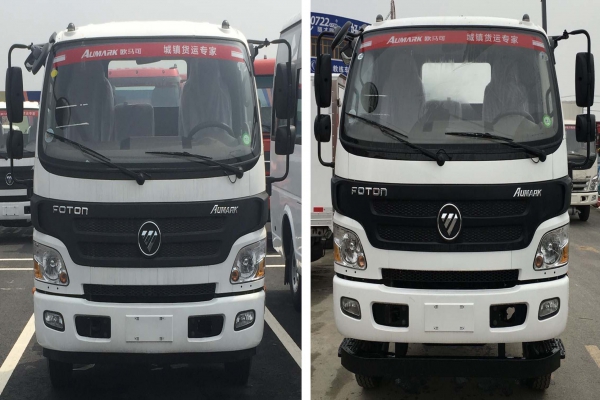 吸粪车CLW5080GXEB5