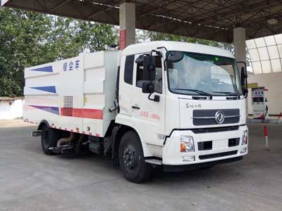 吸尘车CLW5160TXC5