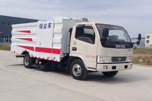 吸尘车CLW5070TXC5