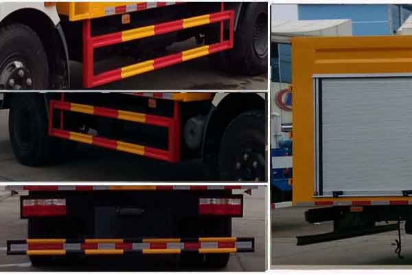 污水处理车CLW5081TWC5