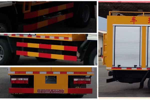 污水处理车CLW5040TWC5