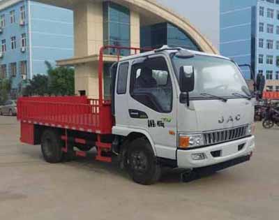 桶装垃圾运输车CLW5040CTYH5