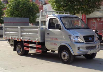 桶装垃圾运输车CLW5035CTY5