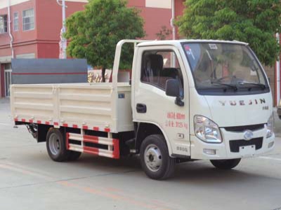 桶装垃圾运输车CLW5032CTYS5