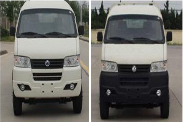 桶装垃圾运输车CLW5031CTY5