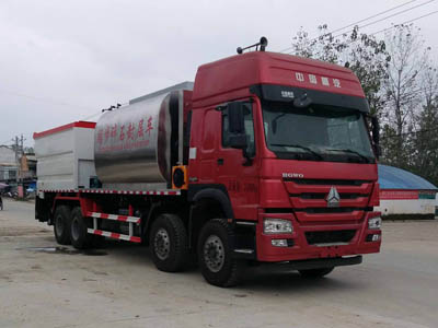 同步碎石封层车CLW5311TFCZ5