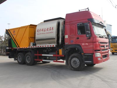 同步碎石封层车CLW5252TFCZ5