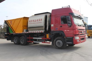 同步碎石封层车CLW5252TFCZ5