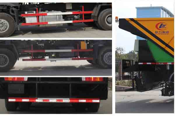 同步碎石封层车CLW5252TFCZ5