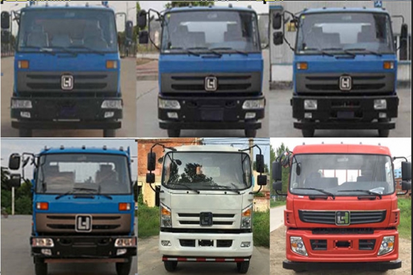 随车起重运输车CLW5160JSQLH5