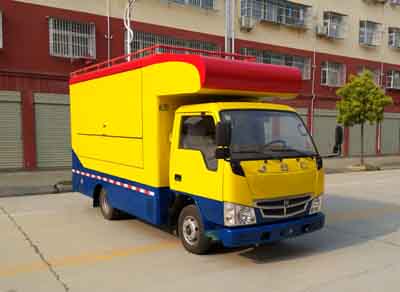 售货车CLW5041XSHS5