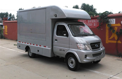 售货车CLW5030XSHC5