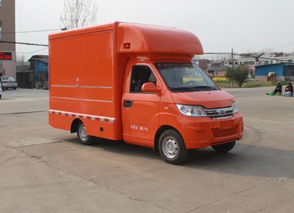 售货车CLW5022XSHQ5