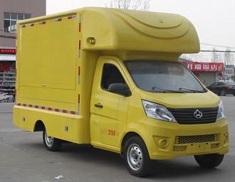 售货车CLW5021XSHS5