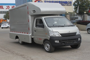 售货车CLW5020XSHS5