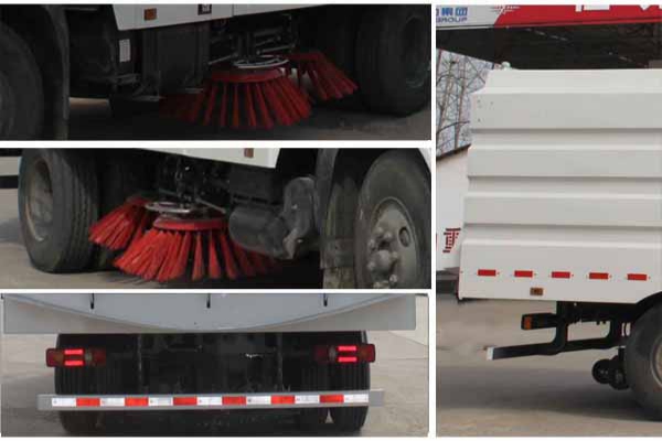 扫路车CLW5168TSLD5